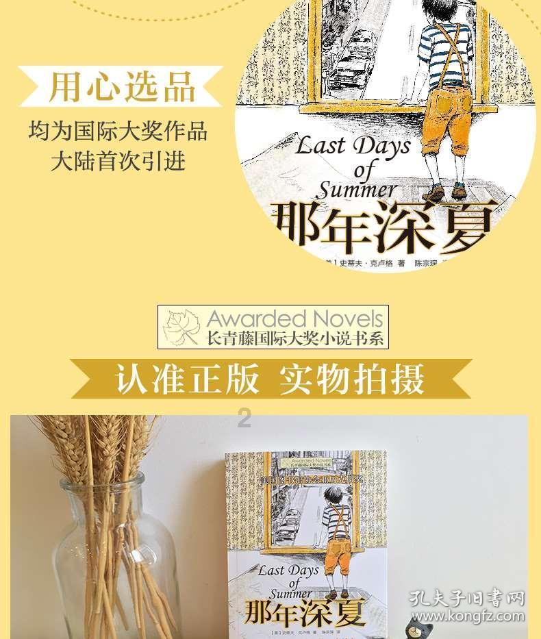 小S终于承认!曝老公许雅钧对自己彻底失去兴趣,连亲吻都不愿意
